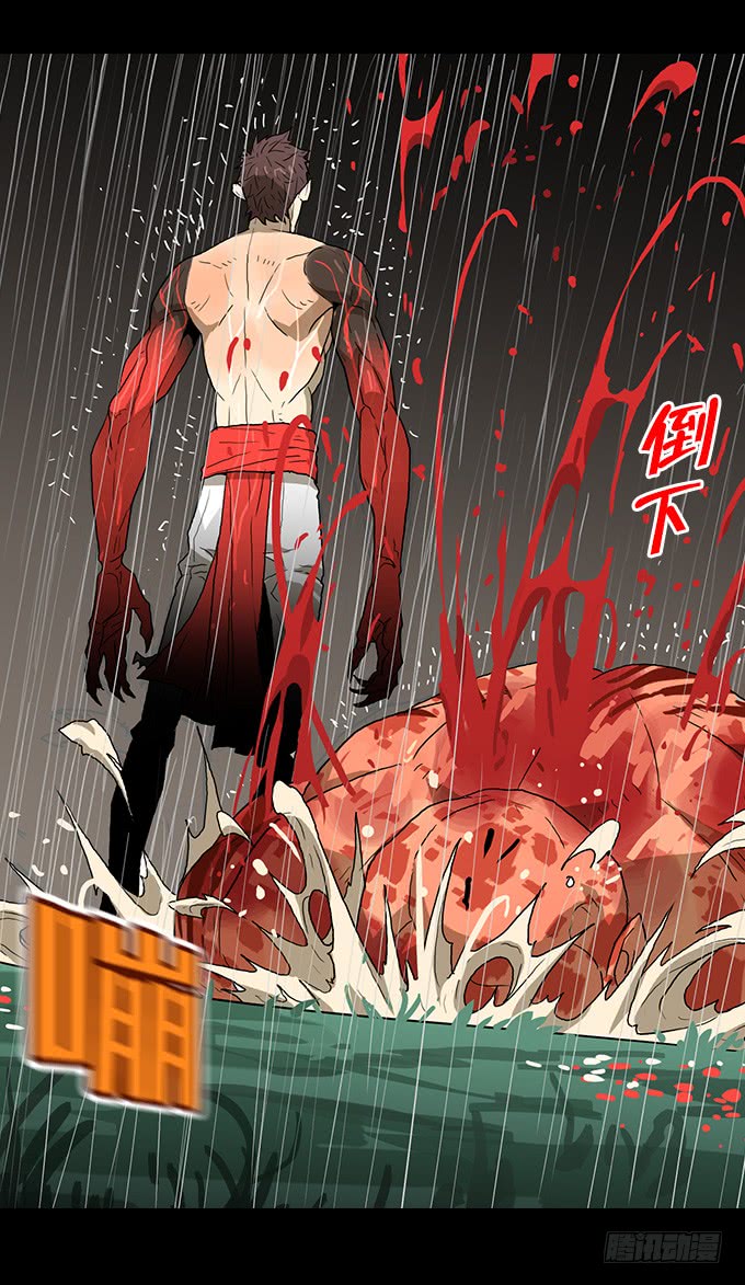 绝命异人韩漫全集-无法阻挡无删减无遮挡章节图片 