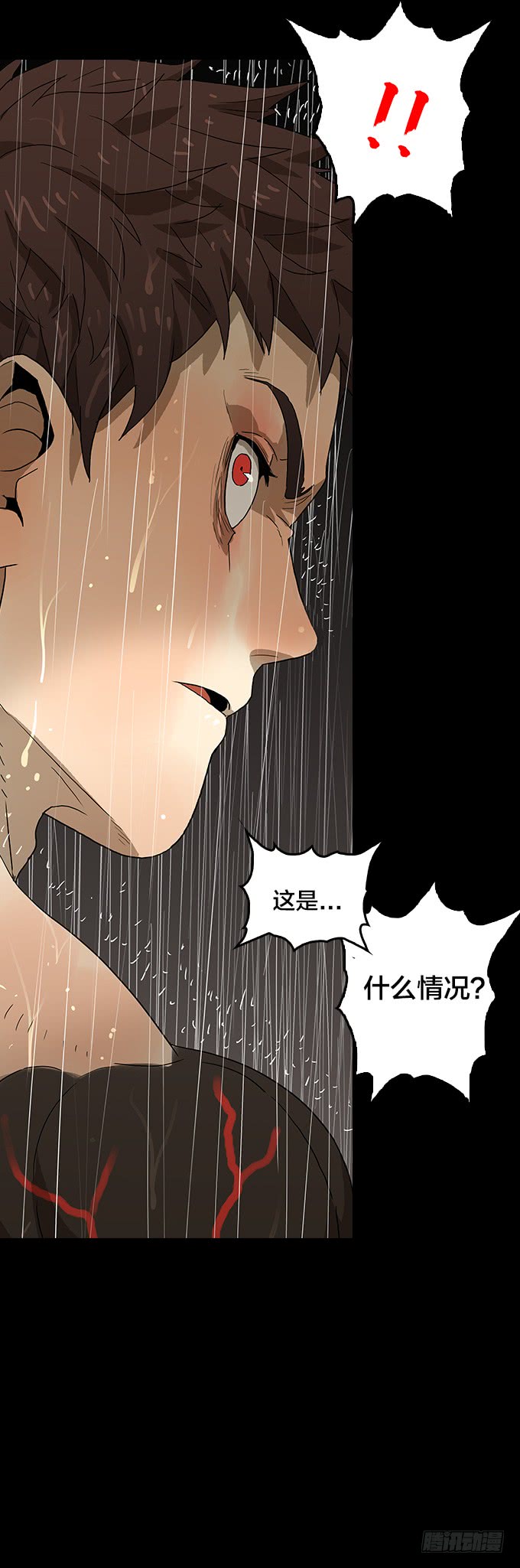 绝命异人韩漫全集-无法阻挡无删减无遮挡章节图片 