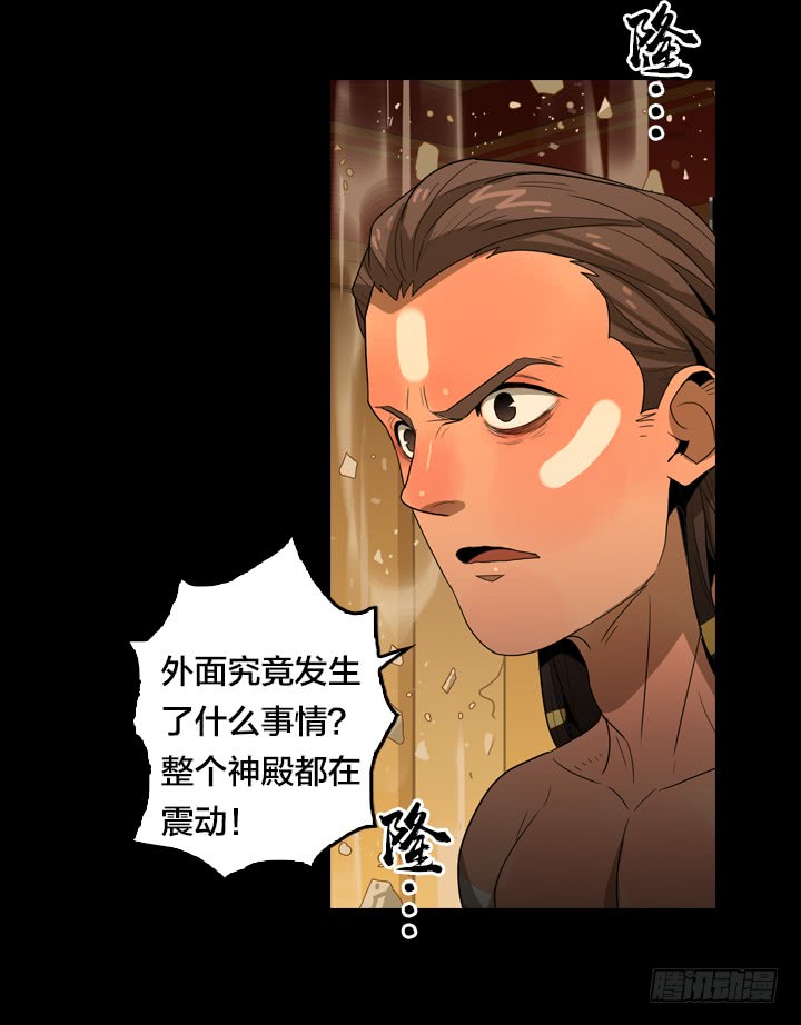 绝命异人韩漫全集-失控状态无删减无遮挡章节图片 