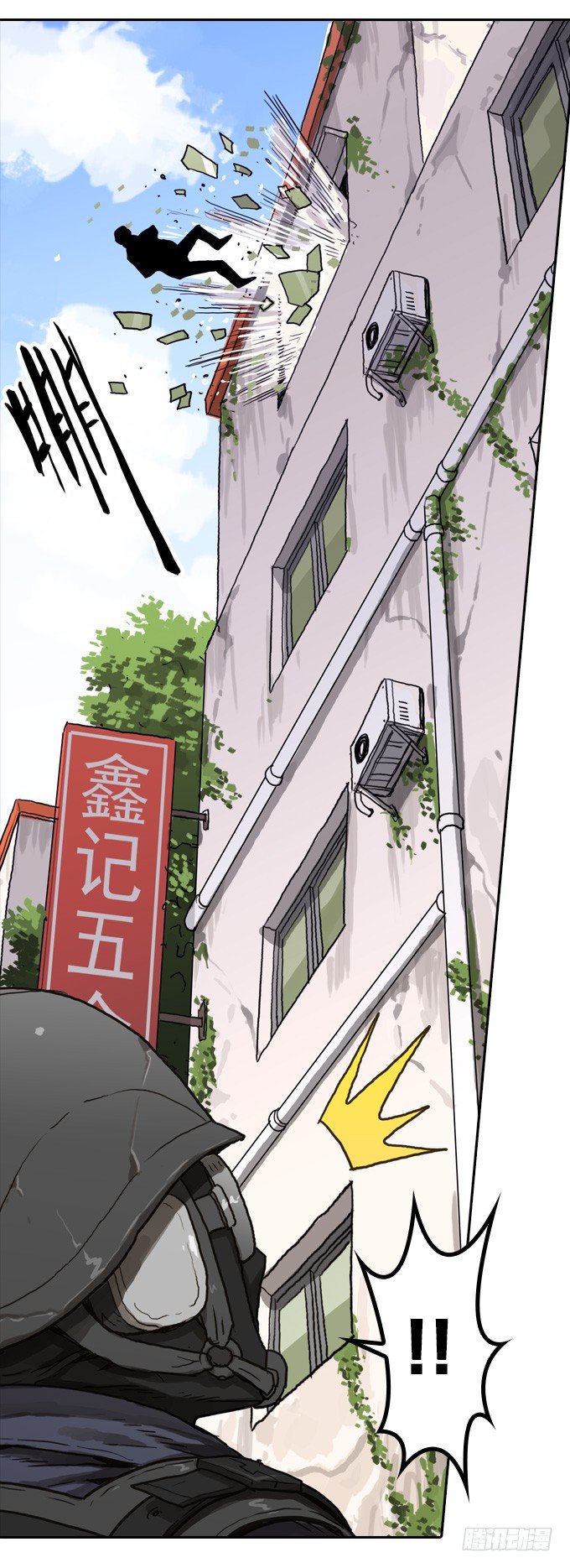 绝命异人韩漫全集-难逃一死的困境无删减无遮挡章节图片 