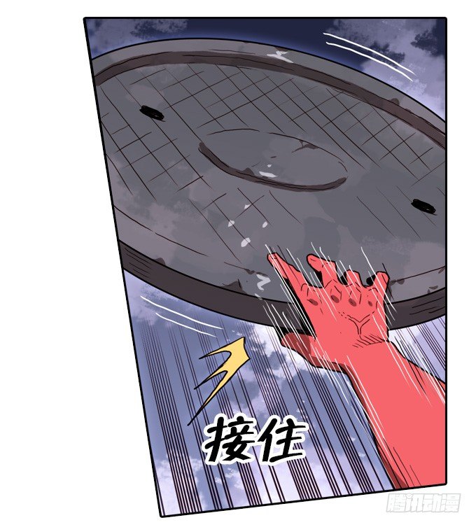 绝命异人韩漫全集-落入敌方的陷阱无删减无遮挡章节图片 