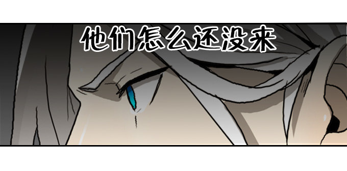 绝命异人韩漫全集-反击开始！无删减无遮挡章节图片 