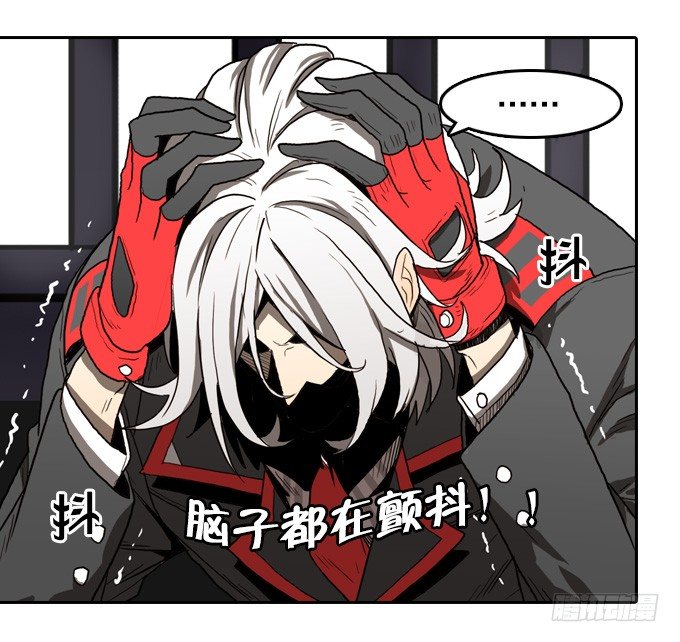 绝命异人韩漫全集-如预期般发展无删减无遮挡章节图片 
