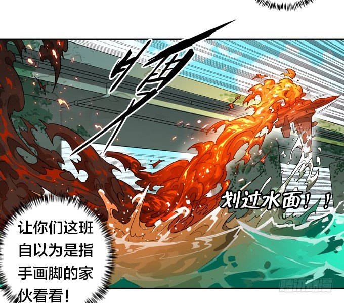 绝命异人韩漫全集-绝命反击无删减无遮挡章节图片 