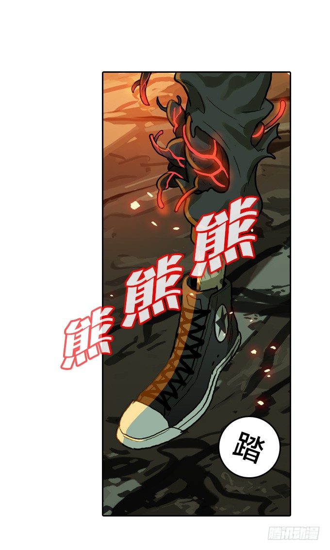 绝命异人韩漫全集-扭转局势无删减无遮挡章节图片 
