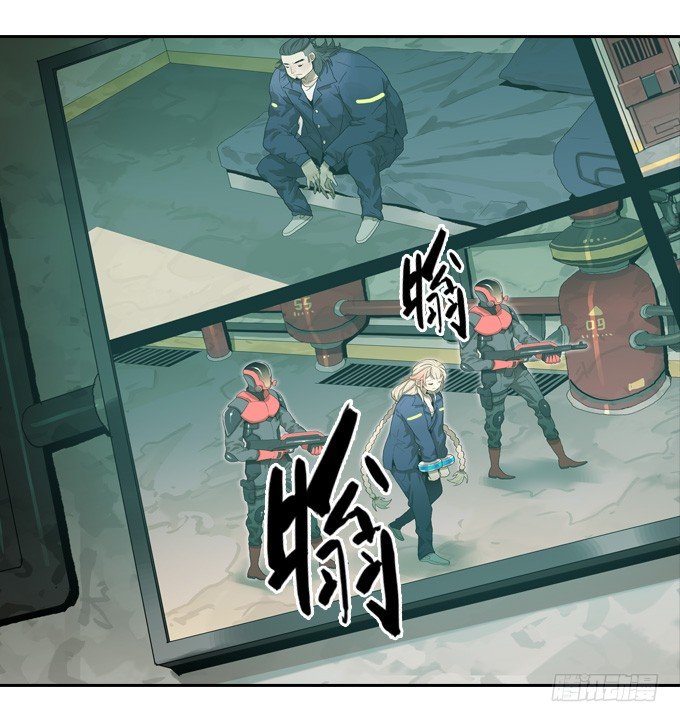 绝命异人韩漫全集-棋子的“选择”无删减无遮挡章节图片 