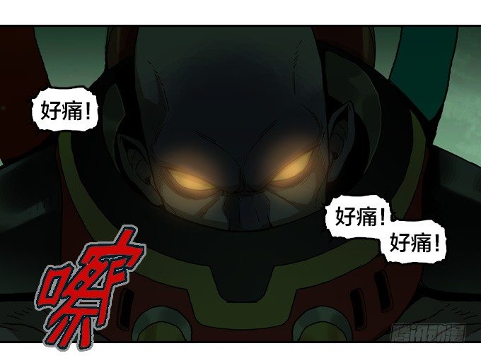 绝命异人韩漫全集-异人VS异人无删减无遮挡章节图片 