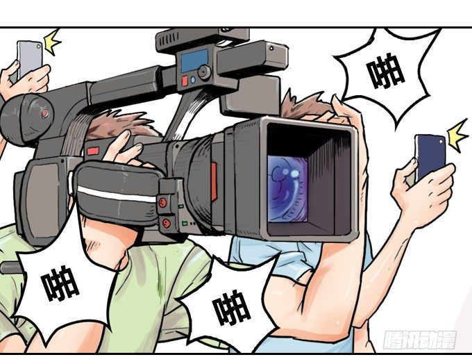 绝命异人韩漫全集-怪物之子无删减无遮挡章节图片 