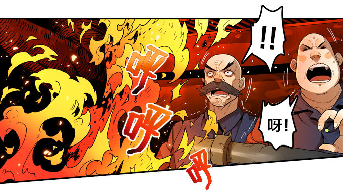 绝命异人韩漫全集-凶恶同盟无删减无遮挡章节图片 