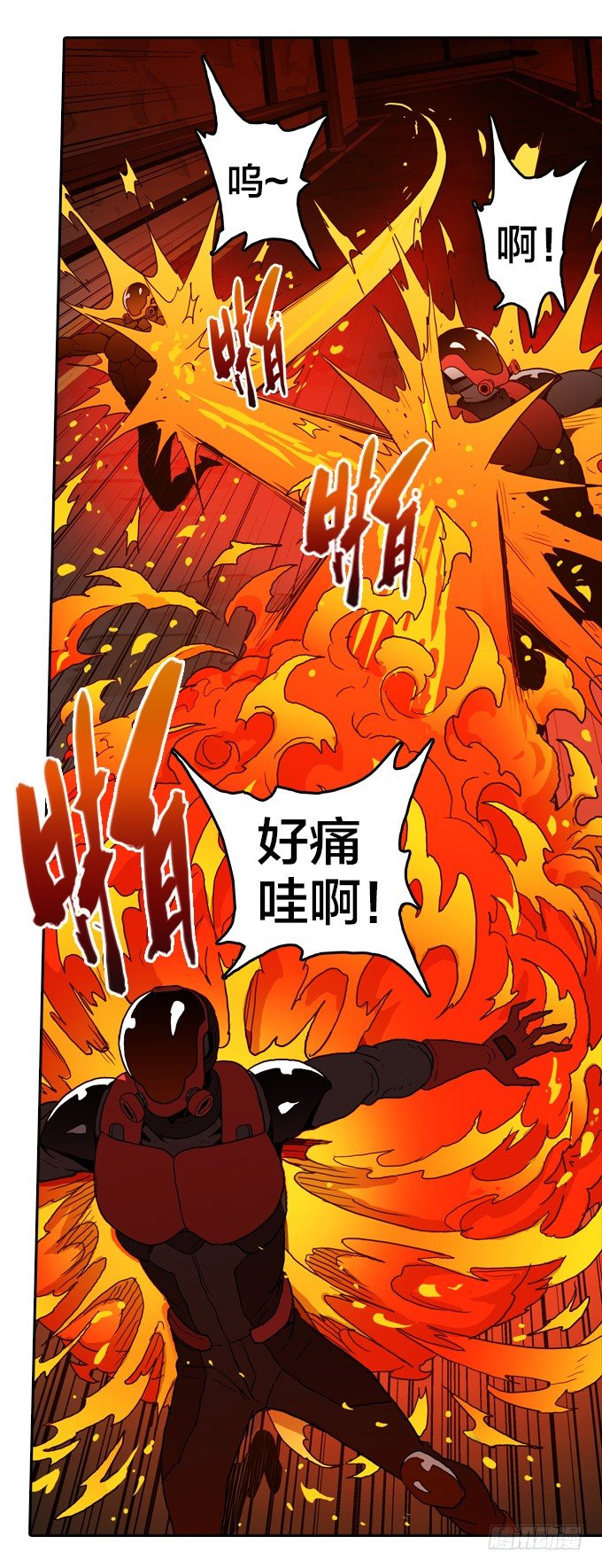 绝命异人韩漫全集-希望之光无删减无遮挡章节图片 