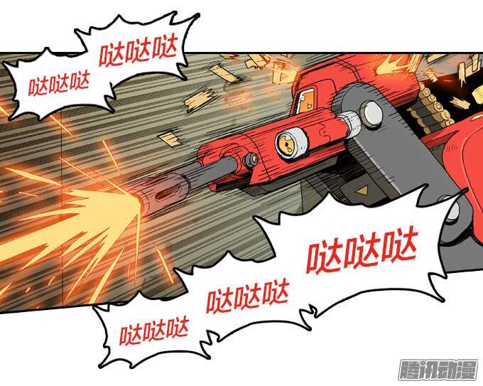 绝命异人韩漫全集-顽强抵抗无删减无遮挡章节图片 