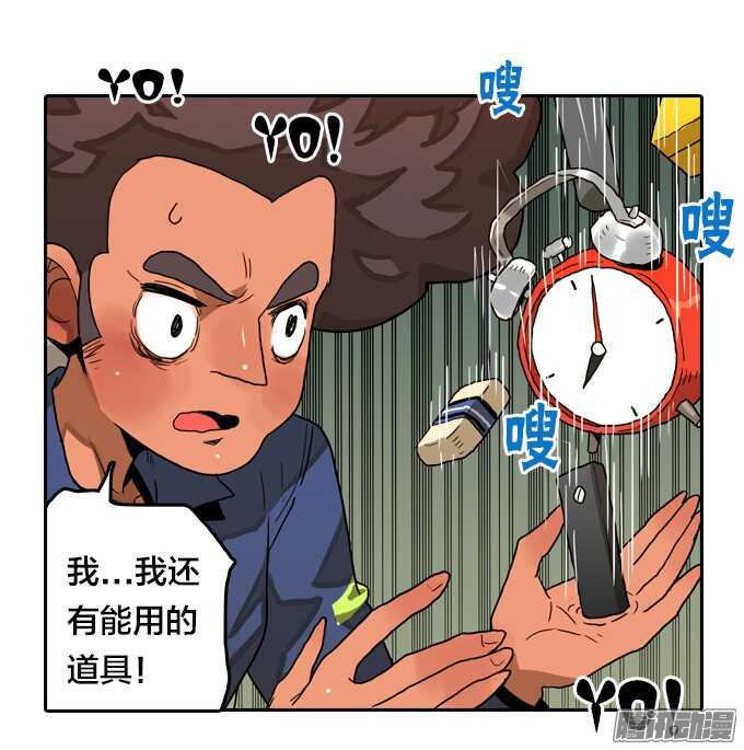 绝命异人韩漫全集-顽强抵抗无删减无遮挡章节图片 