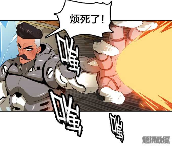 绝命异人韩漫全集-顽强抵抗无删减无遮挡章节图片 