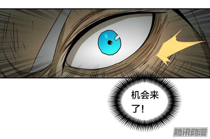 绝命异人韩漫全集-不能没有你无删减无遮挡章节图片 