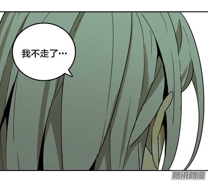 绝命异人韩漫全集-不能没有你无删减无遮挡章节图片 