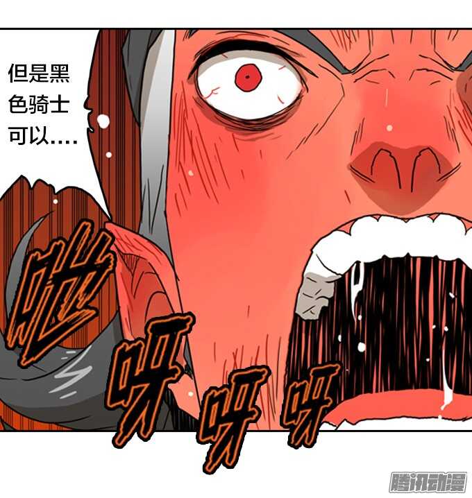 绝命异人韩漫全集-不能没有你无删减无遮挡章节图片 