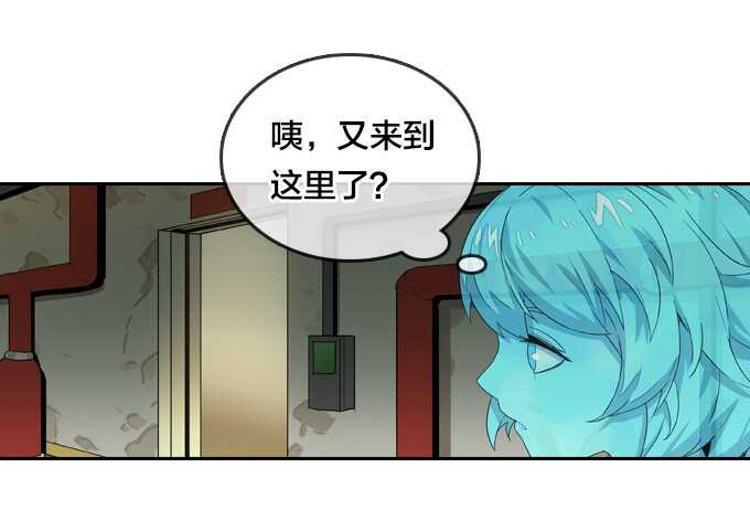 绝命异人韩漫全集-落幕无删减无遮挡章节图片 