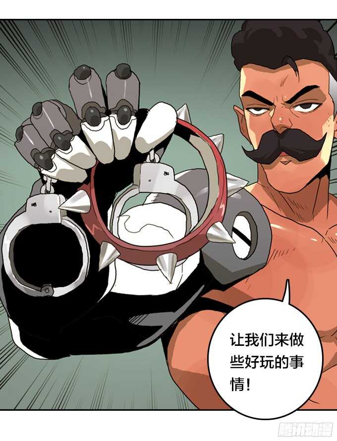 绝命异人韩漫全集-卖命无删减无遮挡章节图片 