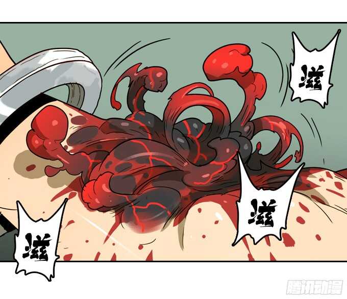 绝命异人韩漫全集-扭曲的监狱无删减无遮挡章节图片 