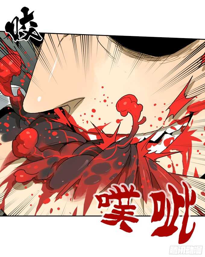 绝命异人韩漫全集-扭曲的监狱无删减无遮挡章节图片 