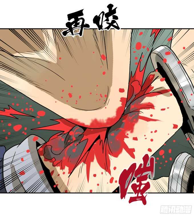 绝命异人韩漫全集-扭曲的监狱无删减无遮挡章节图片 