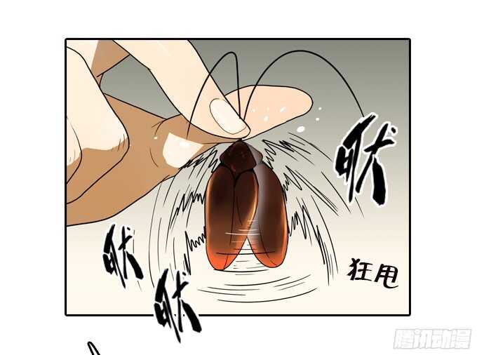 绝命异人韩漫全集-扭曲的监狱无删减无遮挡章节图片 