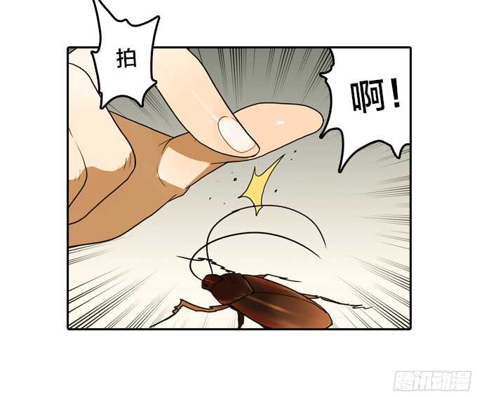 绝命异人韩漫全集-扭曲的监狱无删减无遮挡章节图片 