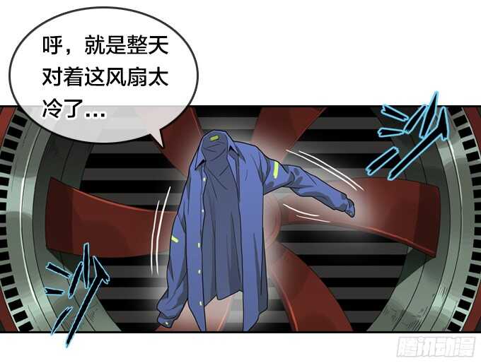 绝命异人韩漫全集-扭曲的监狱无删减无遮挡章节图片 