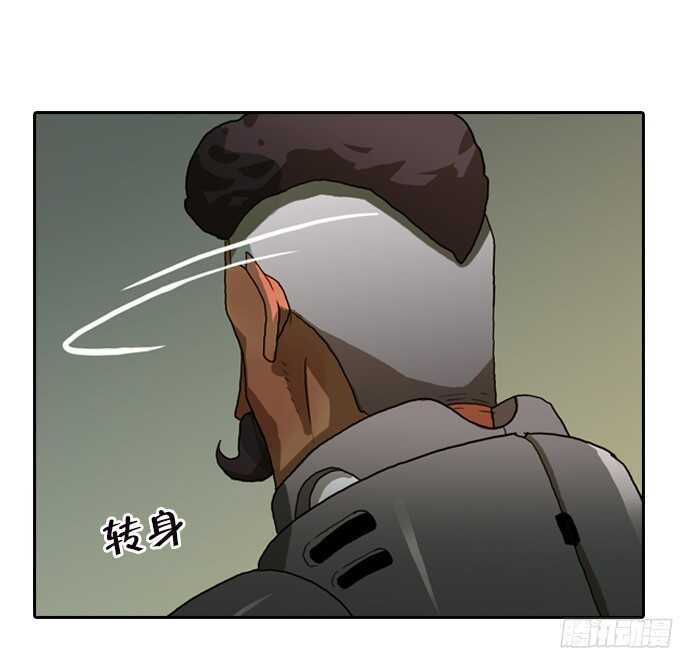 绝命异人韩漫全集-背后的阴谋无删减无遮挡章节图片 