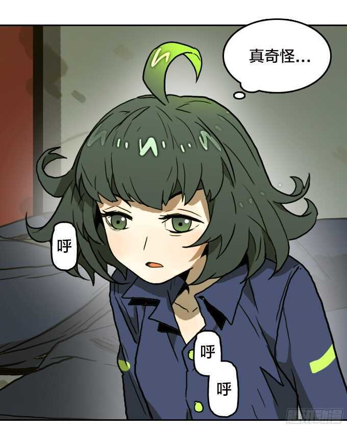 绝命异人韩漫全集-好朋友无删减无遮挡章节图片 