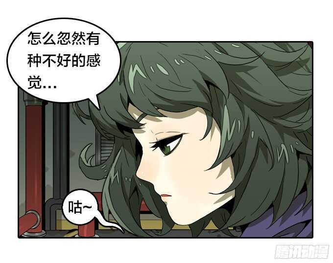 绝命异人韩漫全集-好朋友无删减无遮挡章节图片 