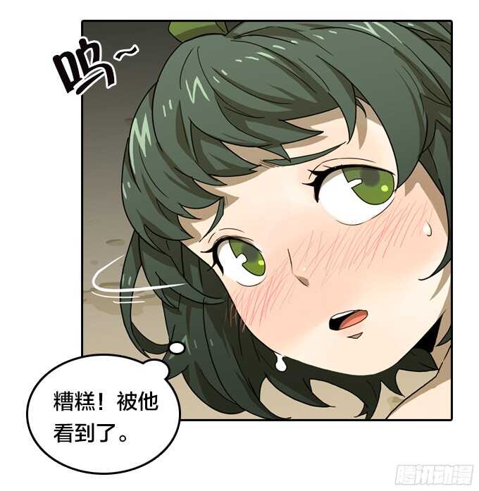 绝命异人韩漫全集-意外的相遇无删减无遮挡章节图片 