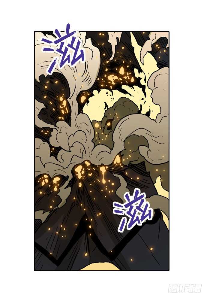 绝命异人韩漫全集-掩盖脚印无删减无遮挡章节图片 