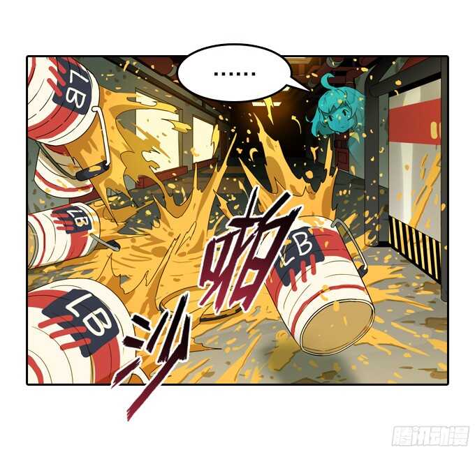 绝命异人韩漫全集-掩盖脚印无删减无遮挡章节图片 