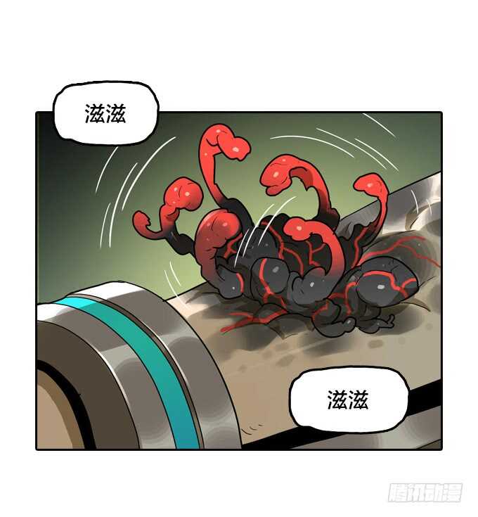 绝命异人韩漫全集-不折不扣的傻瓜无删减无遮挡章节图片 