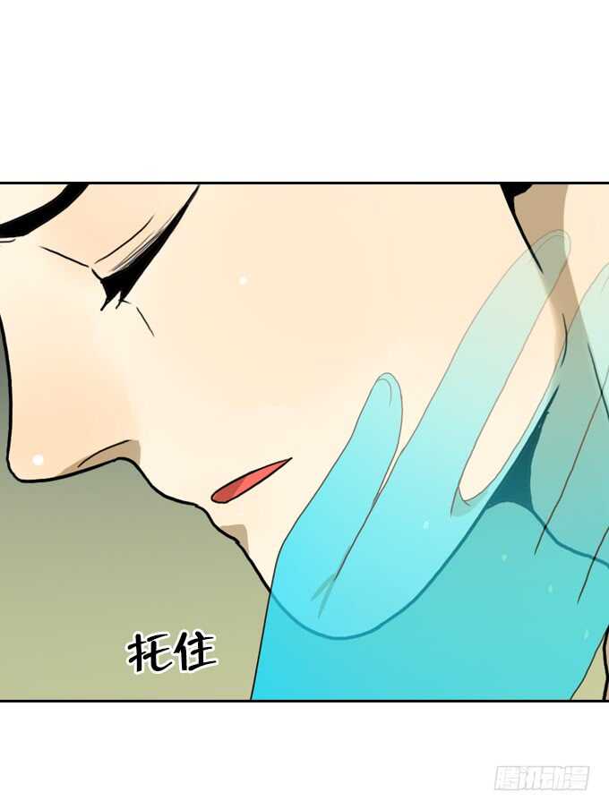 绝命异人韩漫全集-不折不扣的傻瓜无删减无遮挡章节图片 