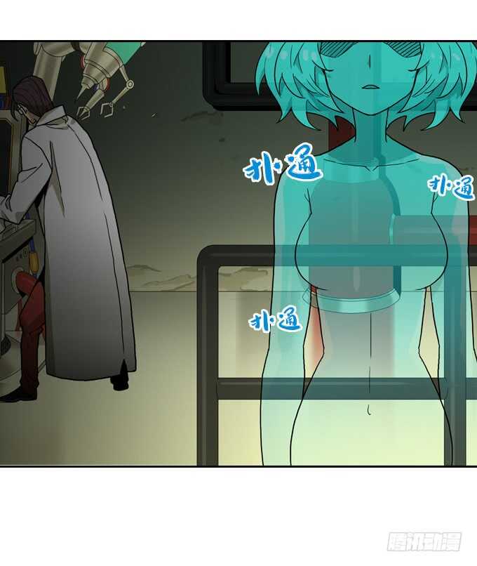 绝命异人韩漫全集-不折不扣的傻瓜无删减无遮挡章节图片 