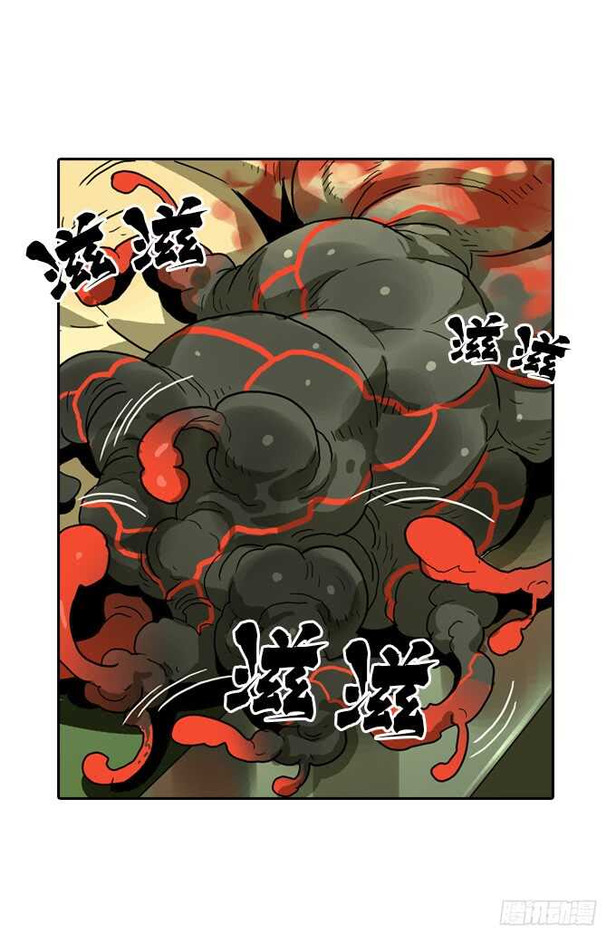 绝命异人韩漫全集-少女的心事无删减无遮挡章节图片 