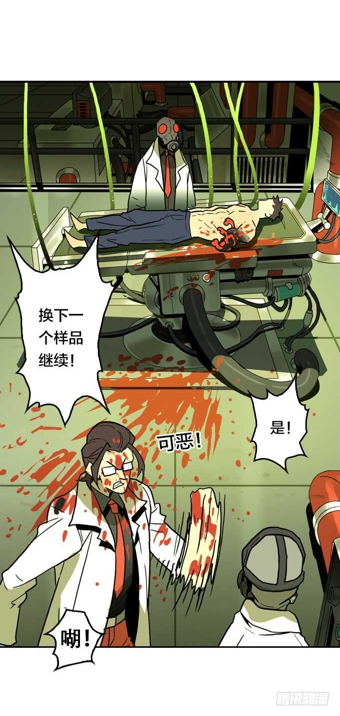 绝命异人韩漫全集-少女的心事无删减无遮挡章节图片 
