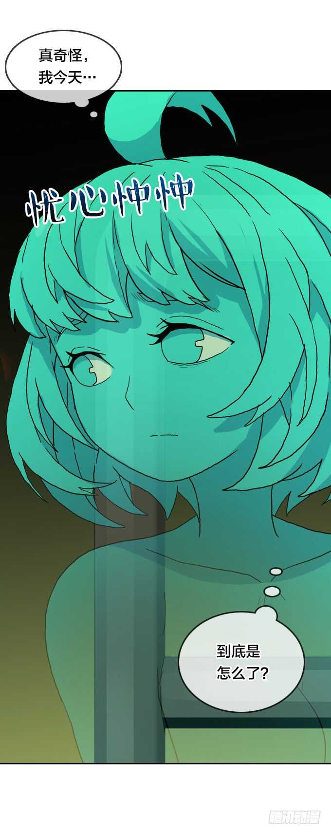 绝命异人韩漫全集-少女的心事无删减无遮挡章节图片 