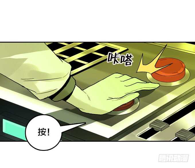 绝命异人韩漫全集-少女的心事无删减无遮挡章节图片 