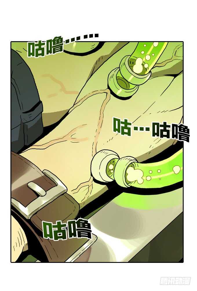 绝命异人韩漫全集-少女的心事无删减无遮挡章节图片 