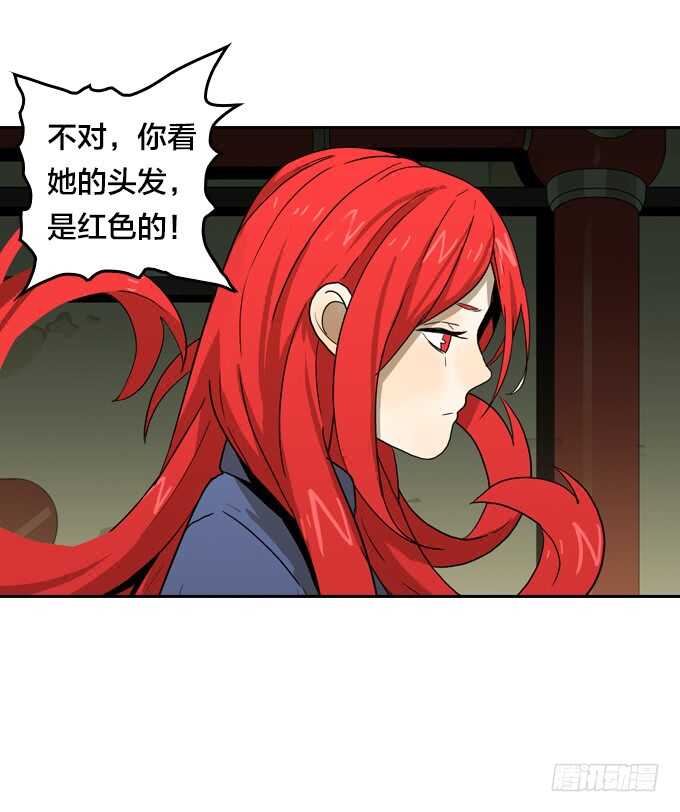绝命异人韩漫全集-一起来承受！无删减无遮挡章节图片 