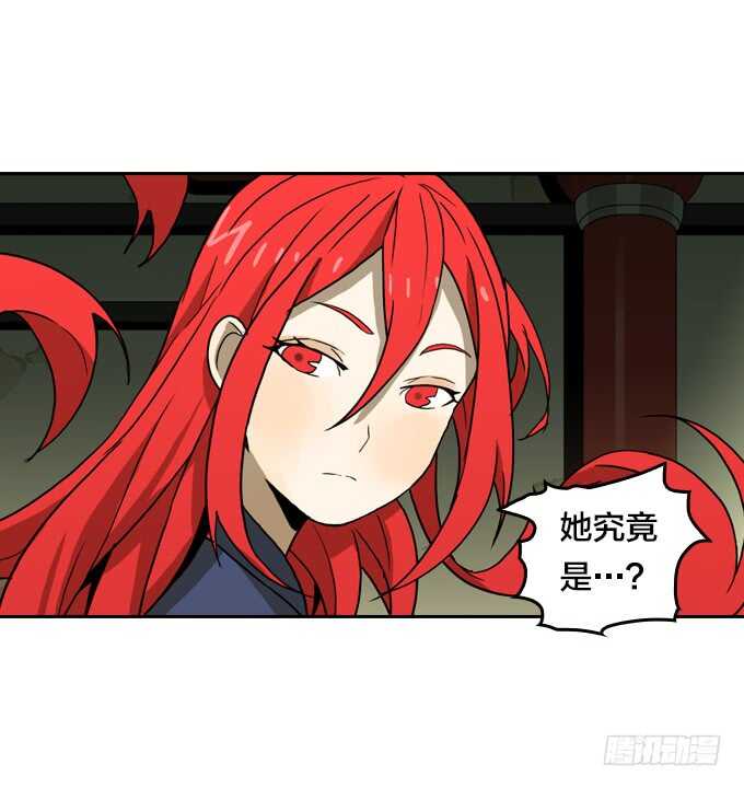 绝命异人韩漫全集-一起来承受！无删减无遮挡章节图片 