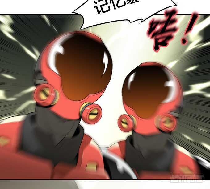 绝命异人韩漫全集-一起来承受！无删减无遮挡章节图片 