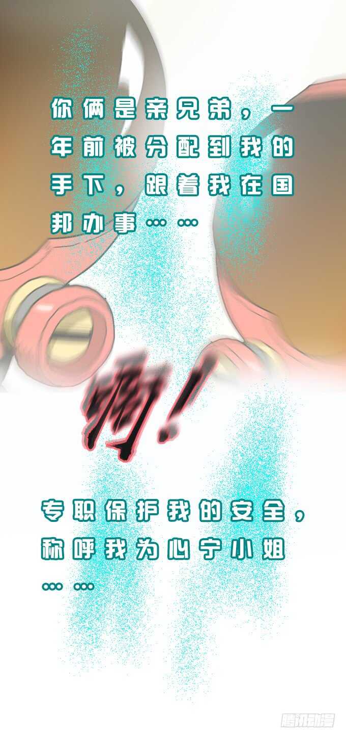 绝命异人韩漫全集-一起来承受！无删减无遮挡章节图片 