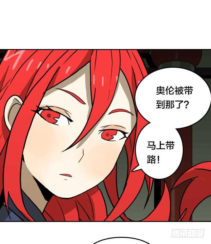 绝命异人韩漫全集-一起来承受！无删减无遮挡章节图片 