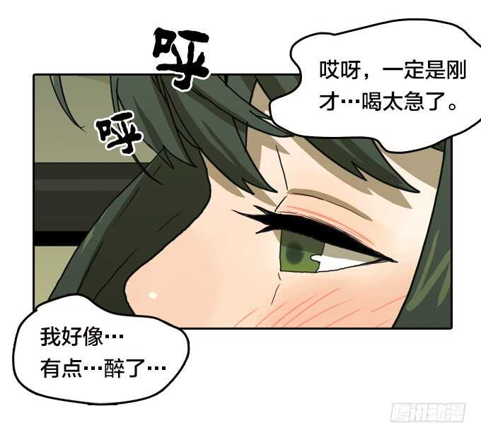 绝命异人韩漫全集-一起来承受！无删减无遮挡章节图片 
