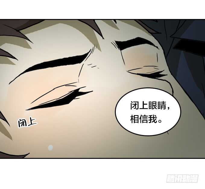 绝命异人韩漫全集-关于我的一切无删减无遮挡章节图片 
