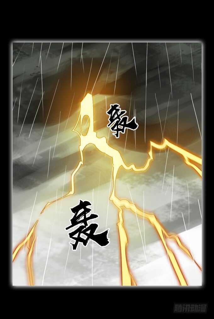绝命异人韩漫全集-关于我的一切无删减无遮挡章节图片 